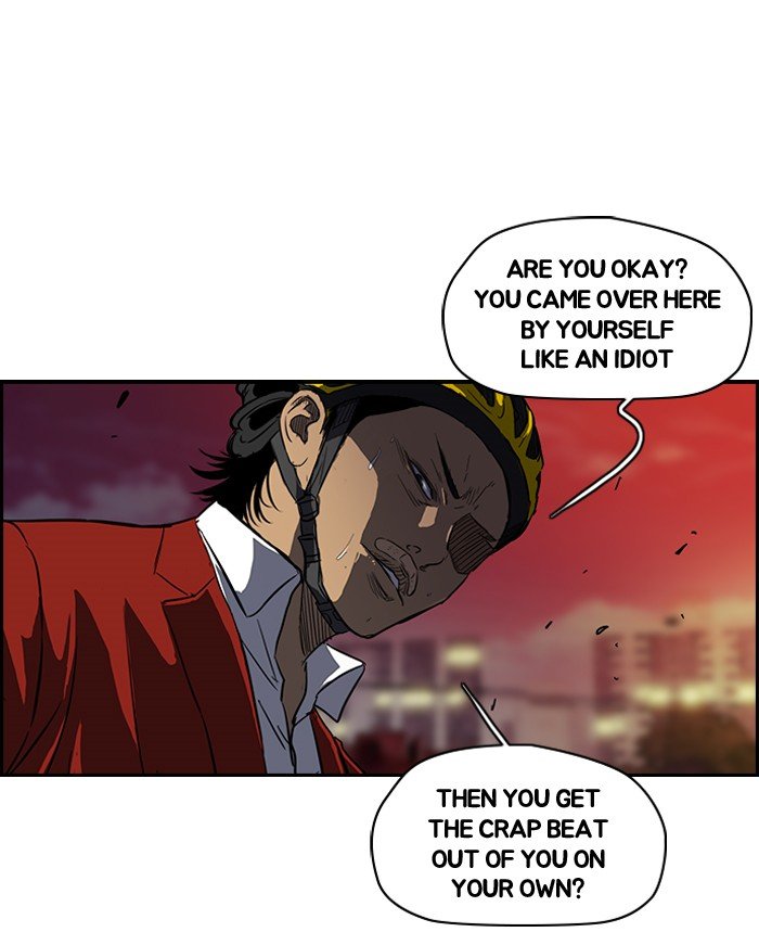 Page 9 of Chapter 118