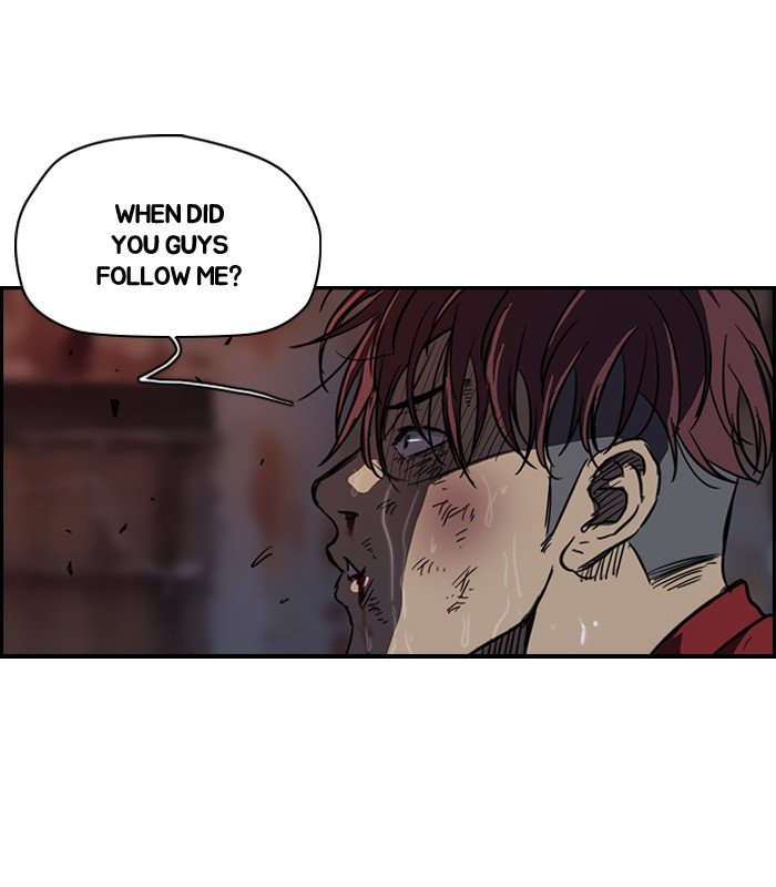 Page 10 of Chapter 118