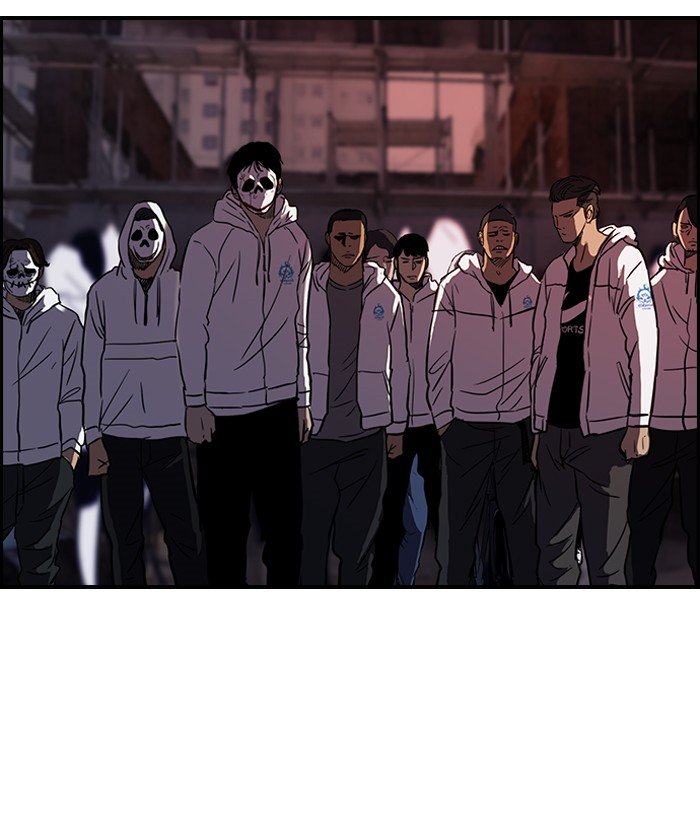 Page 13 of Chapter 118