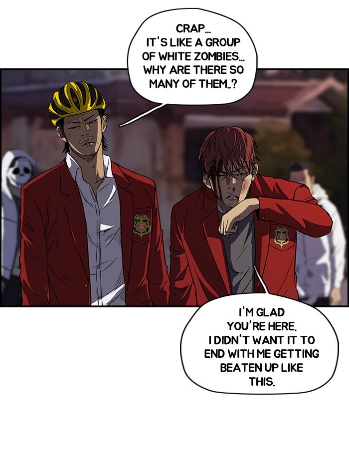 Page 14 of Chapter 118