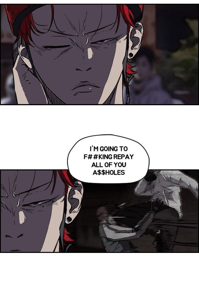 Page 15 of Chapter 118