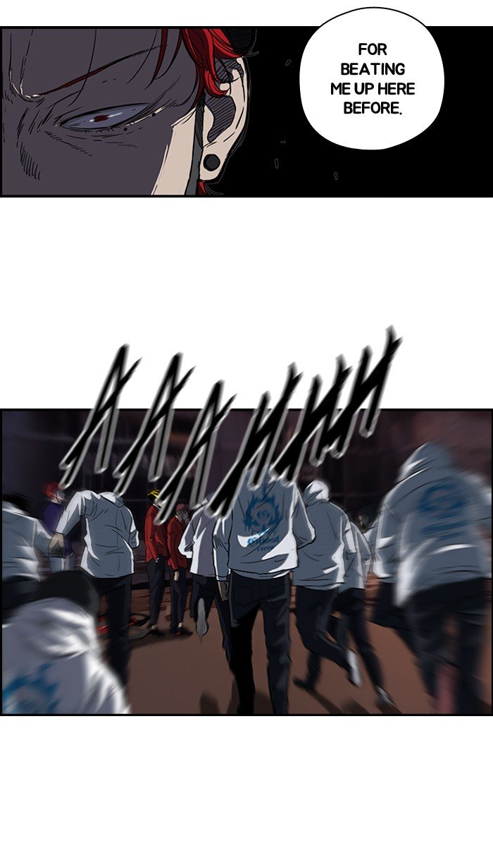 Page 16 of Chapter 118