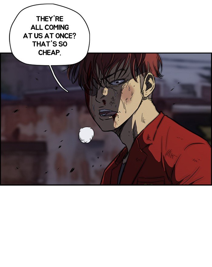 Page 17 of Chapter 118
