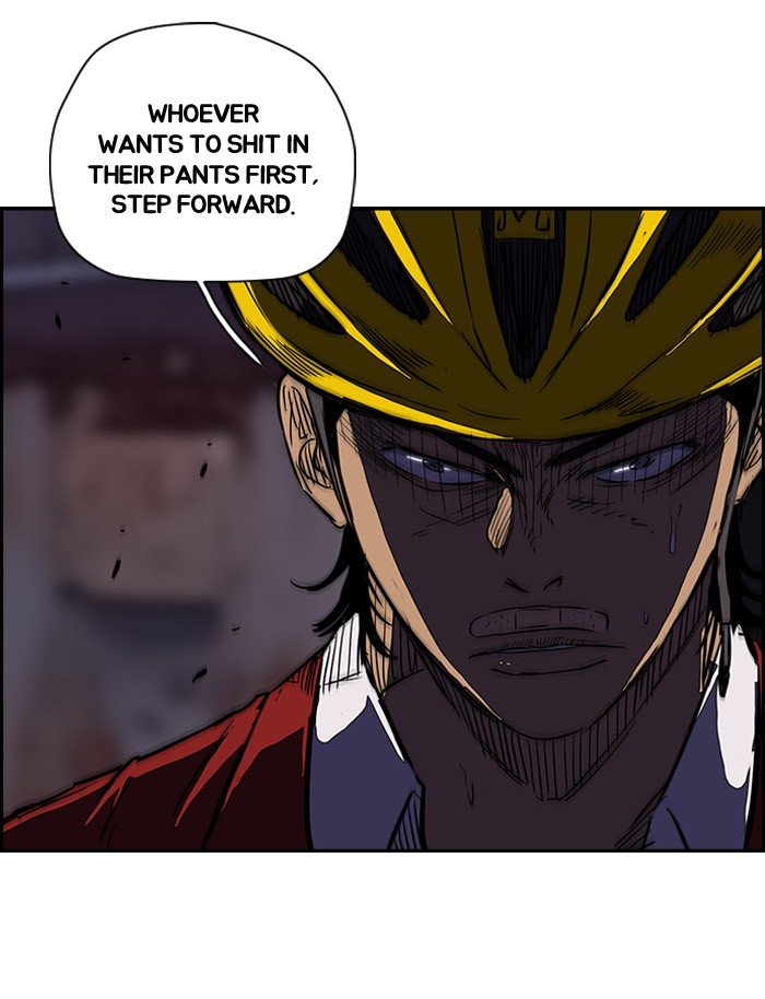 Page 19 of Chapter 118