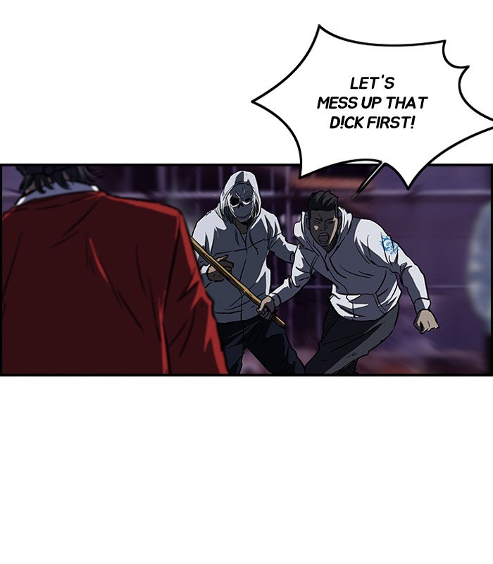 Page 20 of Chapter 118