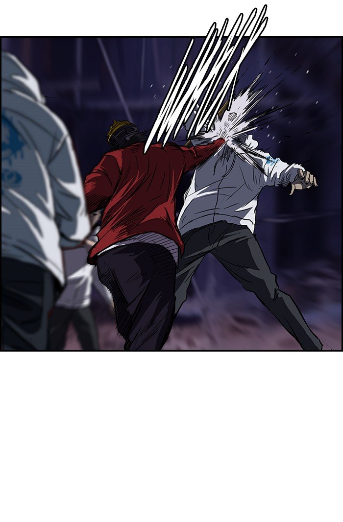 Page 21 of Chapter 118