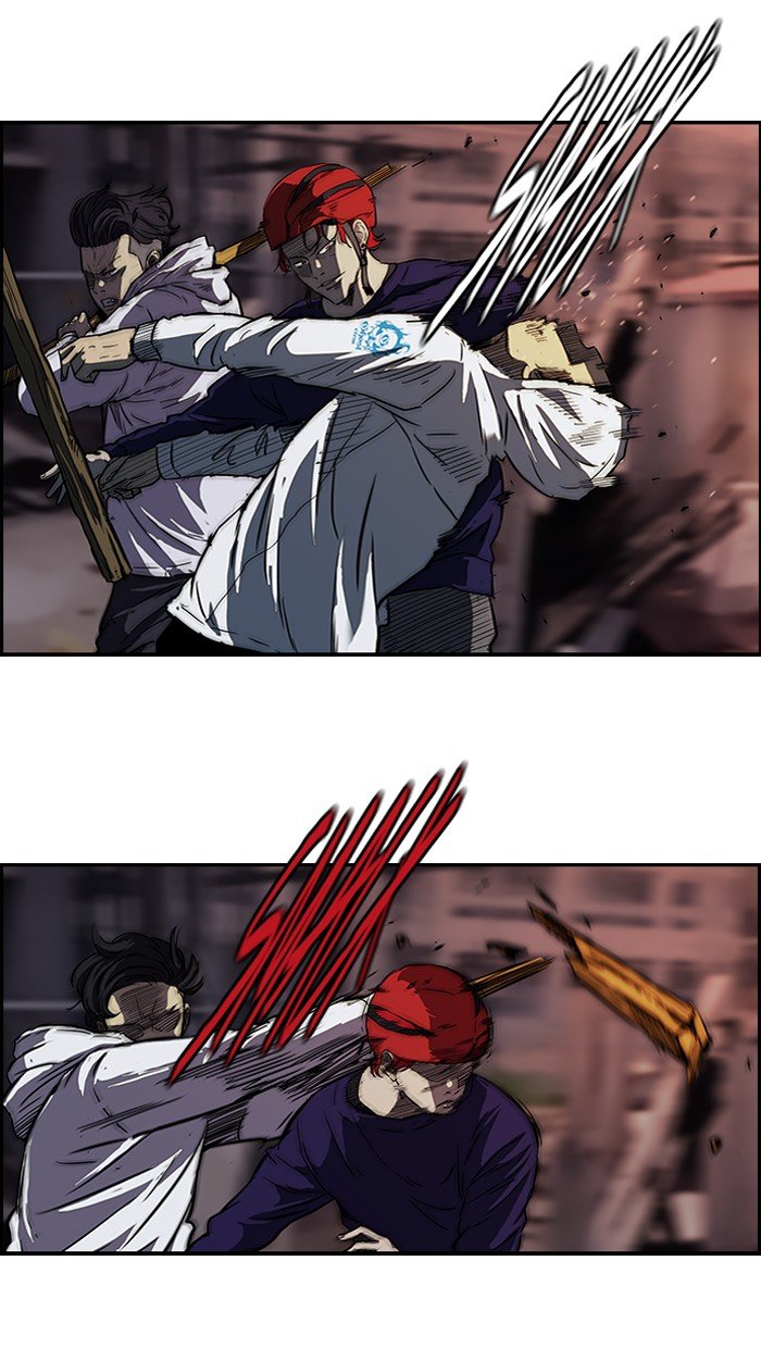Page 22 of Chapter 118