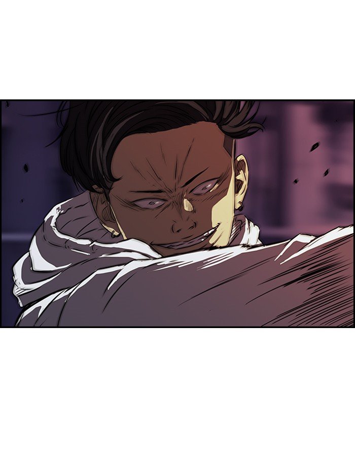 Page 23 of Chapter 118