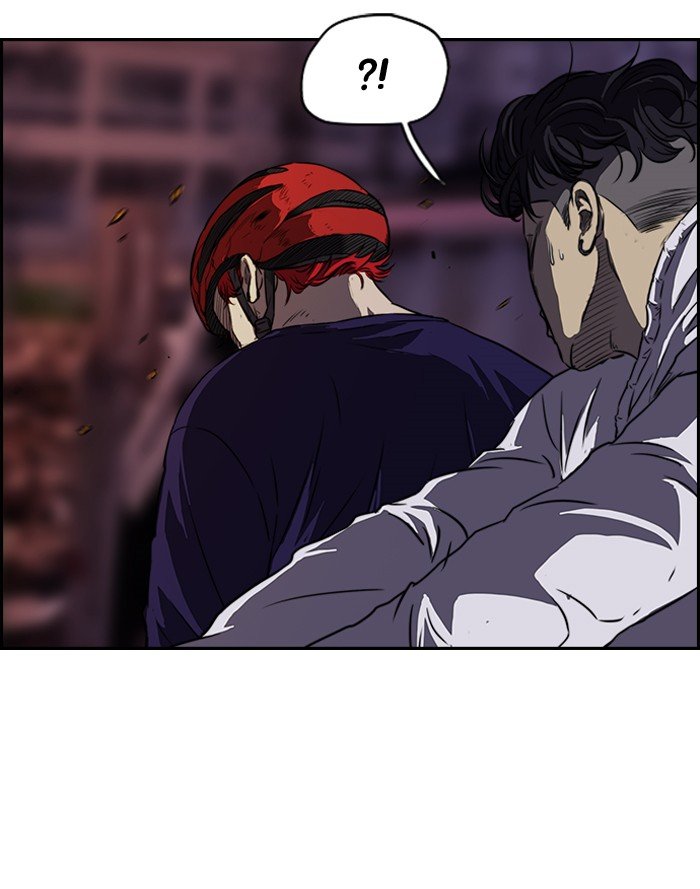 Page 24 of Chapter 118