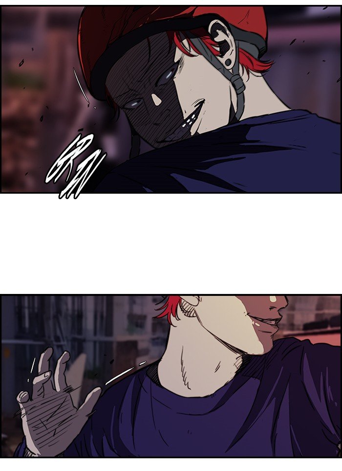 Page 25 of Chapter 118
