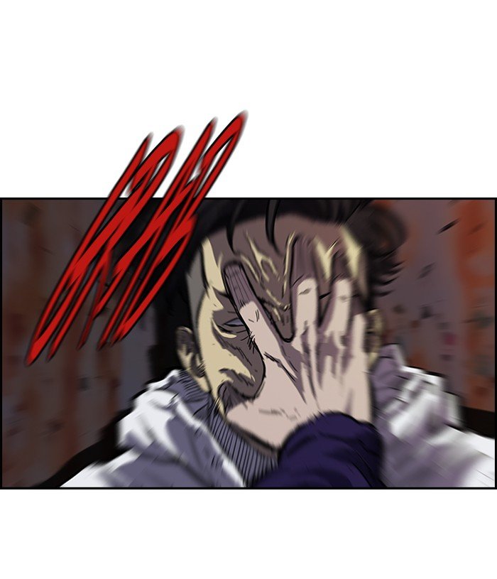Page 26 of Chapter 118