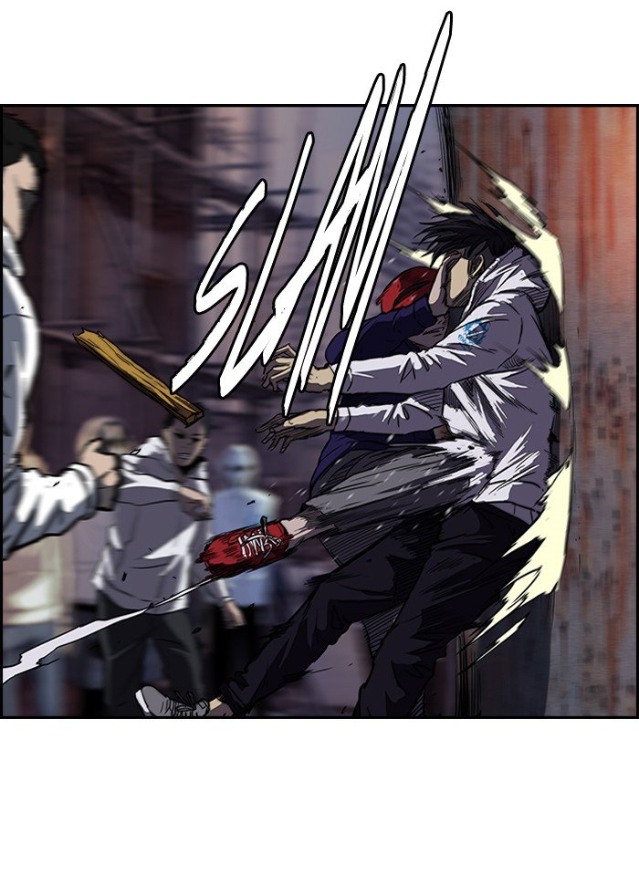 Page 27 of Chapter 118