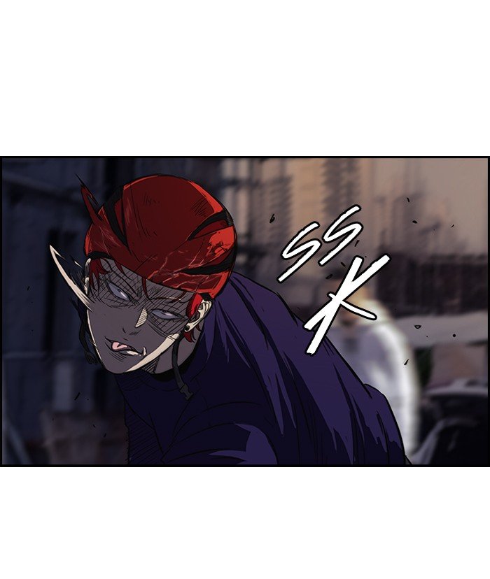 Page 30 of Chapter 118