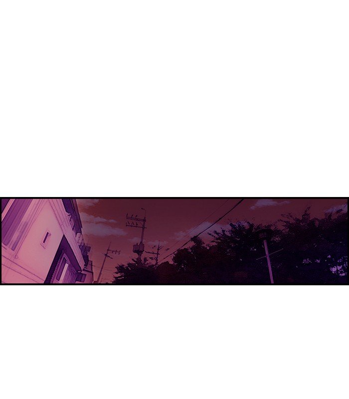Page 32 of Chapter 118
