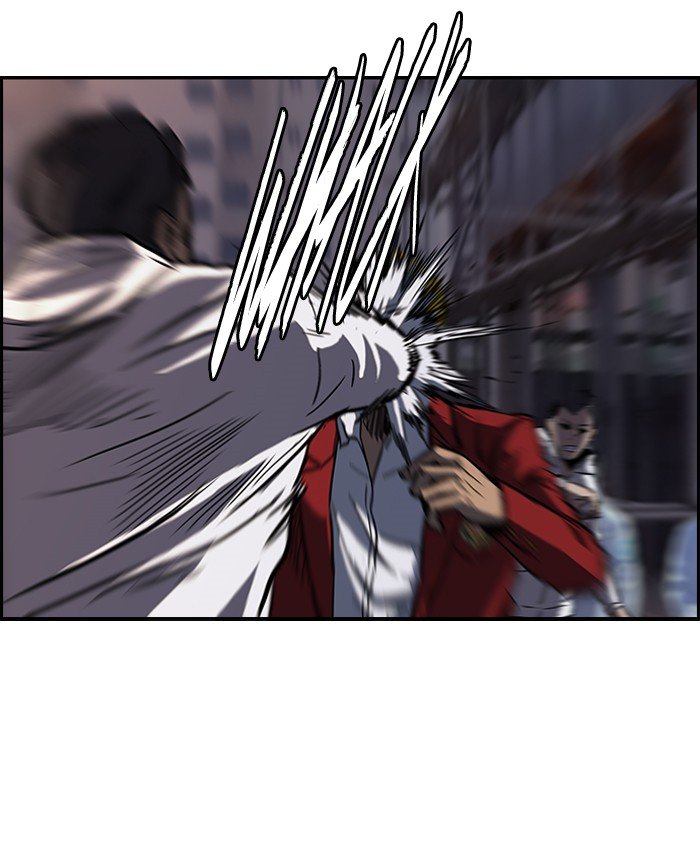 Page 34 of Chapter 118