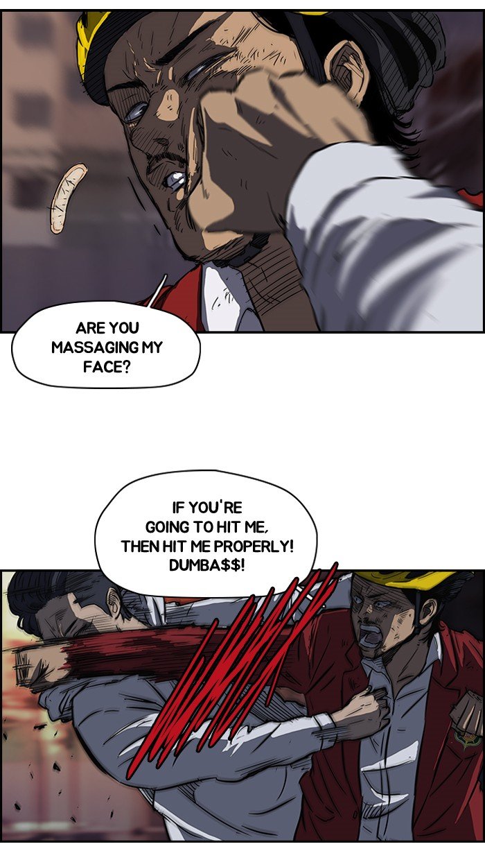Page 35 of Chapter 118