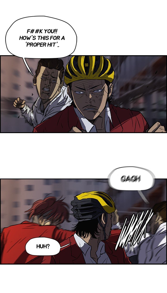 Page 36 of Chapter 118