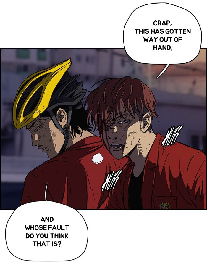 Page 37 of Chapter 118
