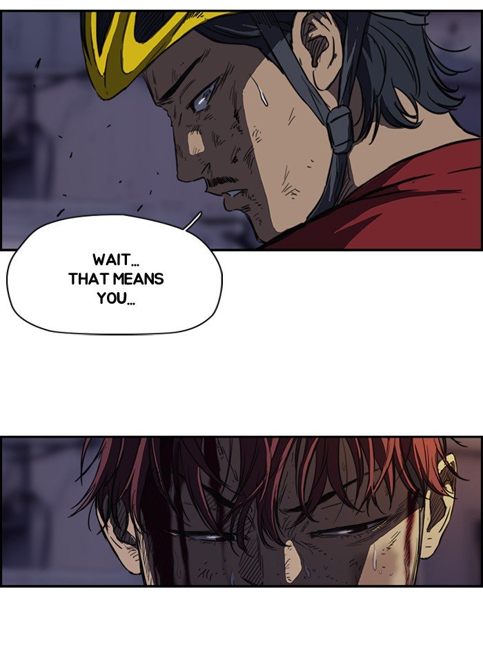 Page 39 of Chapter 118
