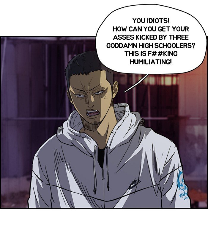 Page 41 of Chapter 118