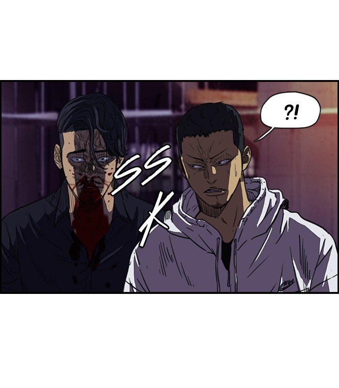 Page 42 of Chapter 118