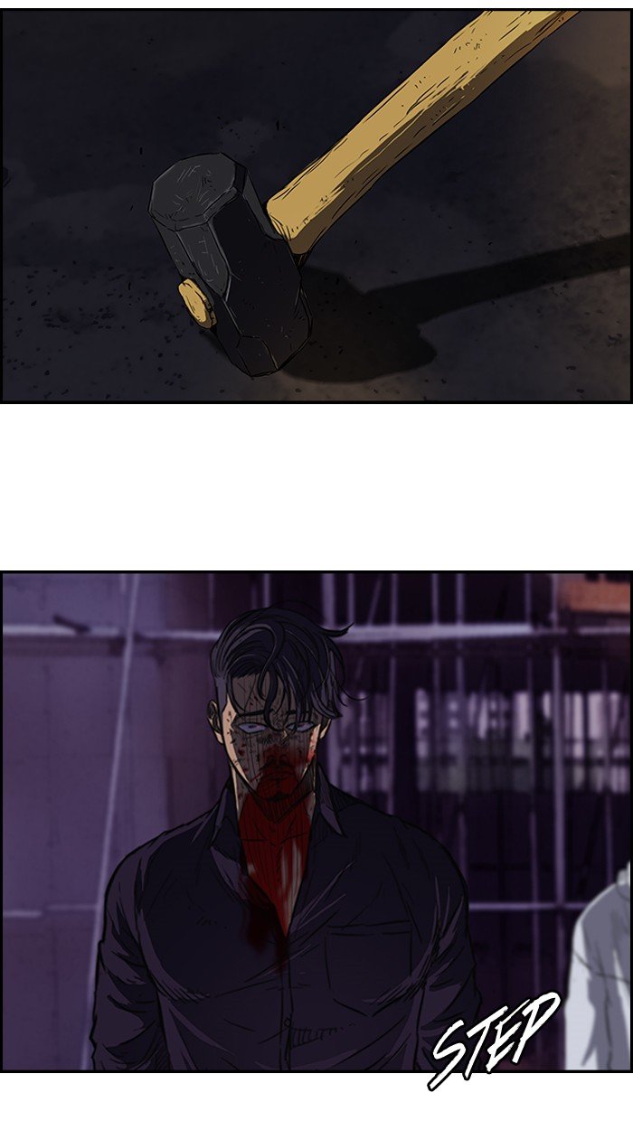 Page 44 of Chapter 118