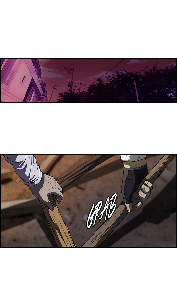 Page 46 of Chapter 118