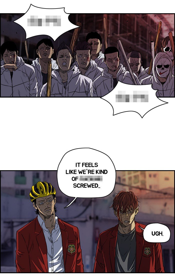 Page 47 of Chapter 118