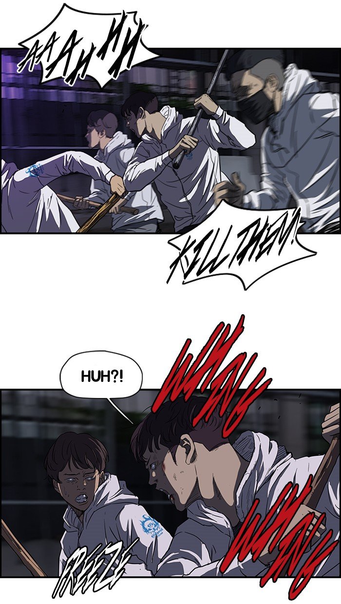 Page 49 of Chapter 118