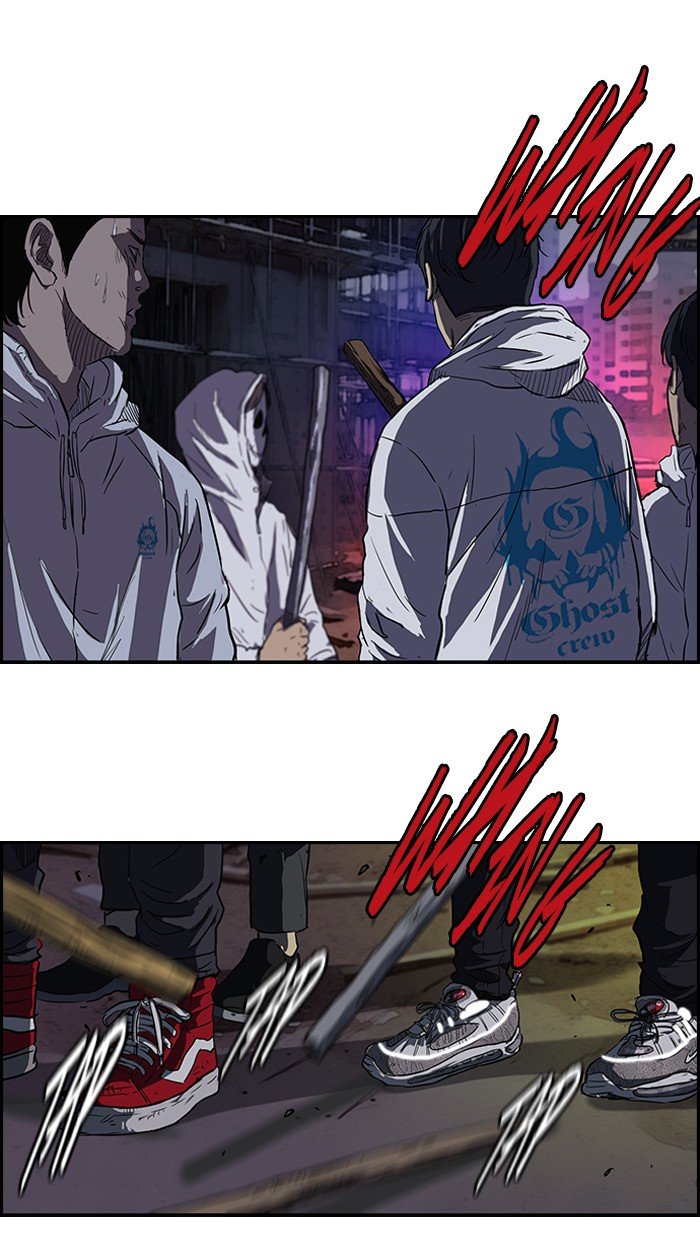 Page 50 of Chapter 118