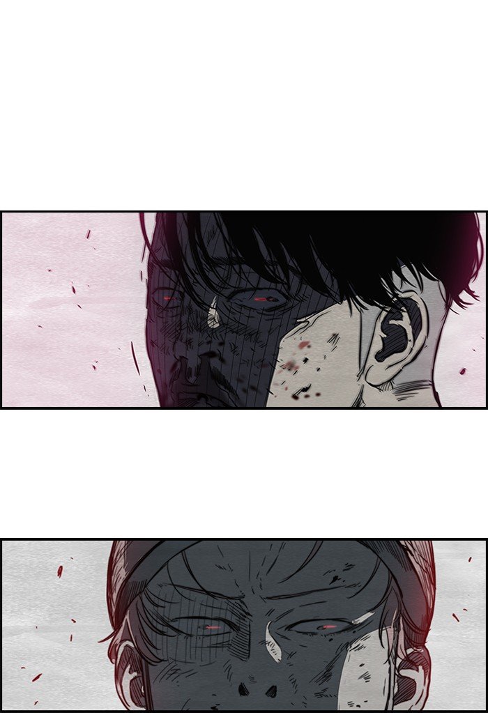 Page 51 of Chapter 118