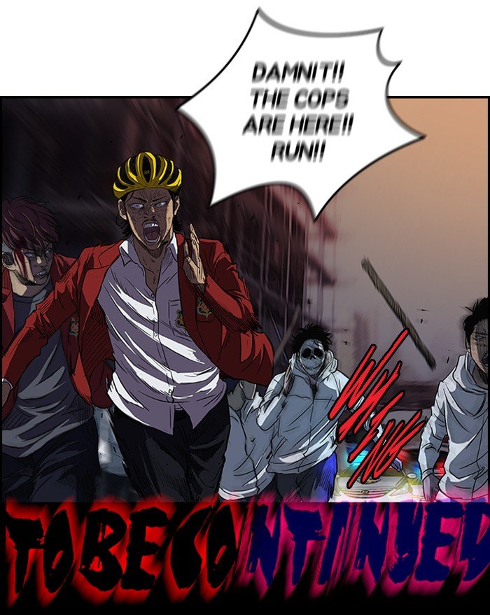 Page 54 of Chapter 118