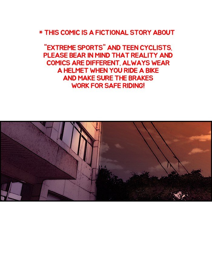 Page 1 of Chapter 119