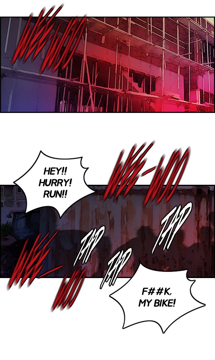 Page 5 of Chapter 119