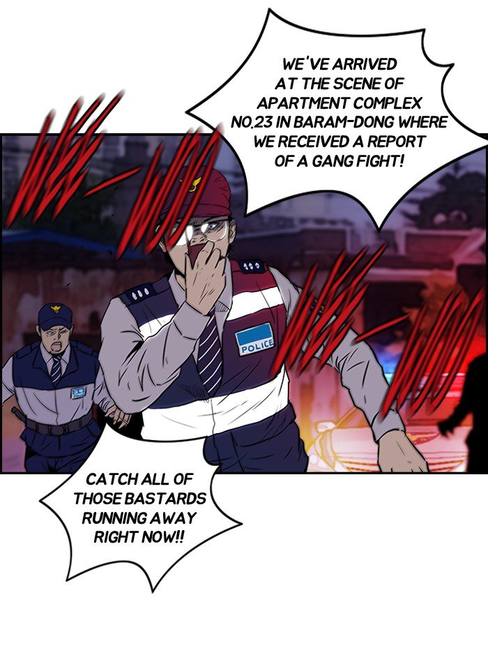 Page 6 of Chapter 119