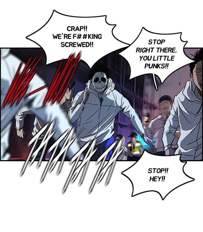Page 7 of Chapter 119