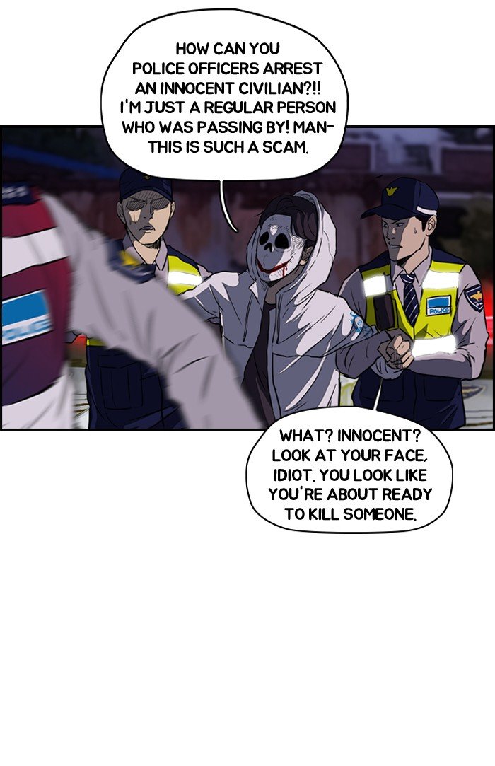 Page 8 of Chapter 119