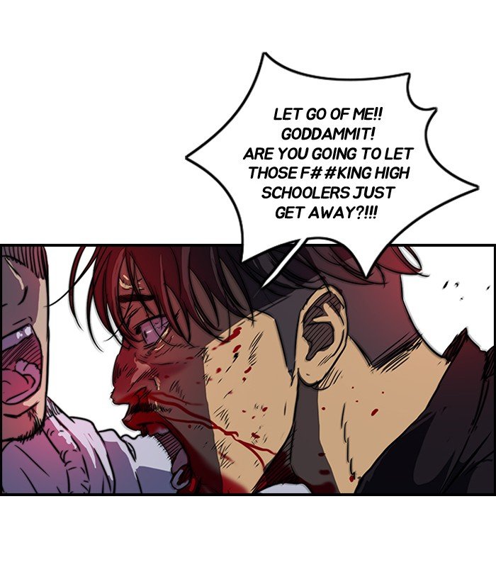 Page 9 of Chapter 119