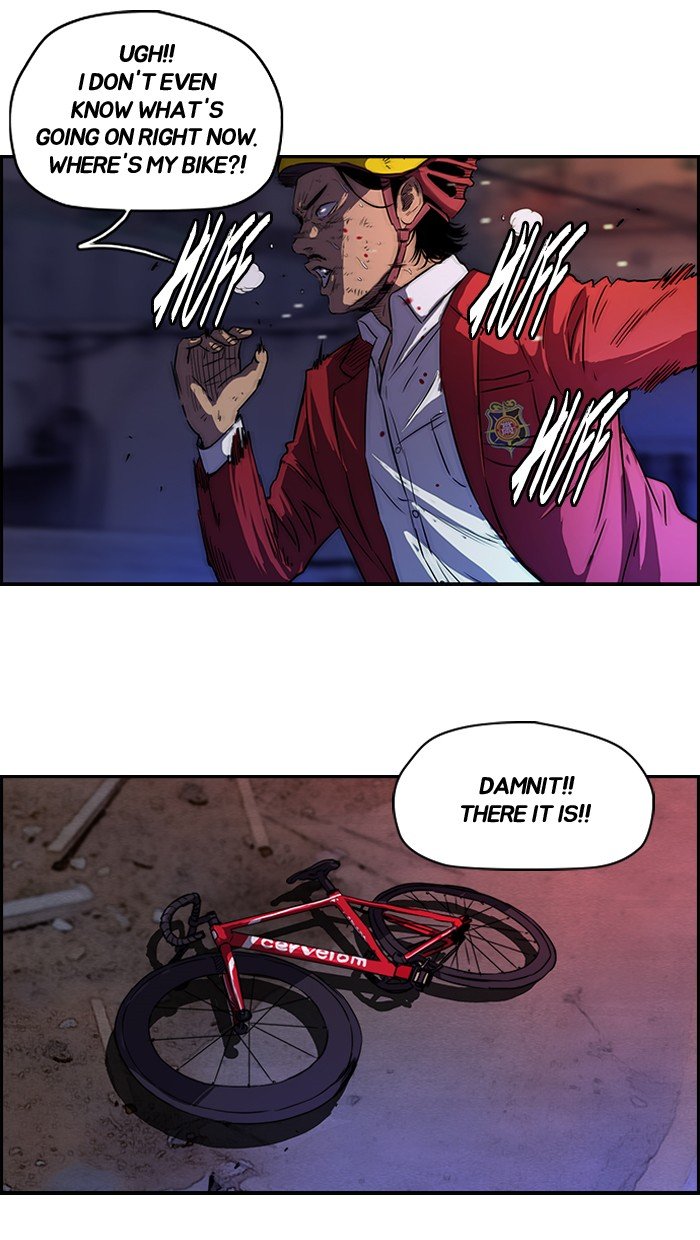 Page 11 of Chapter 119