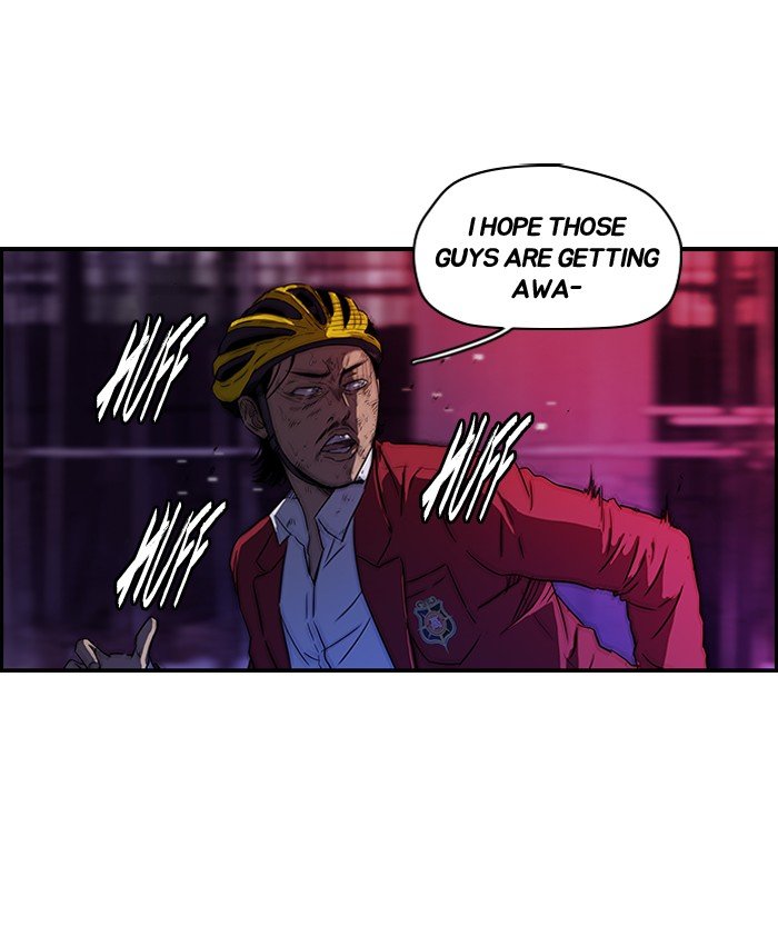 Page 12 of Chapter 119