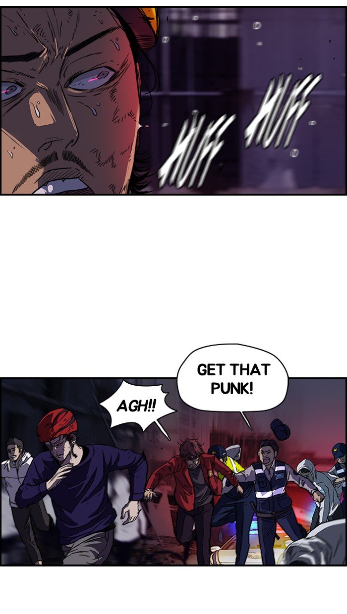 Page 13 of Chapter 119