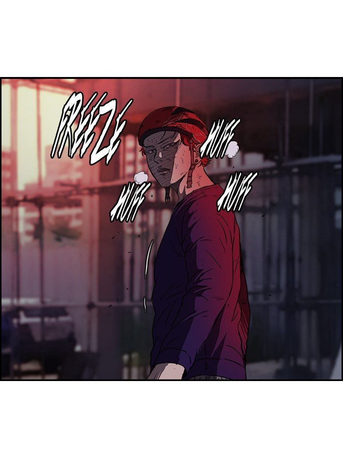 Page 14 of Chapter 119