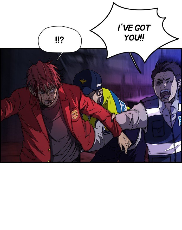 Page 15 of Chapter 119