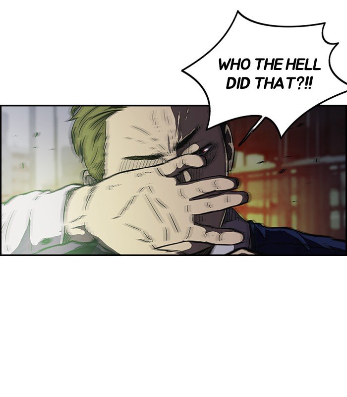 Page 18 of Chapter 119