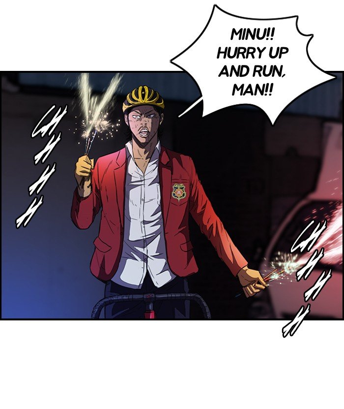 Page 20 of Chapter 119