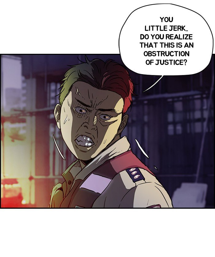 Page 21 of Chapter 119