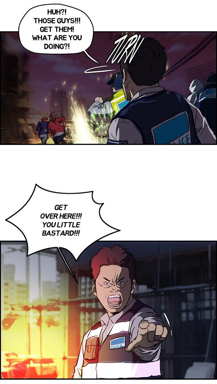 Page 22 of Chapter 119