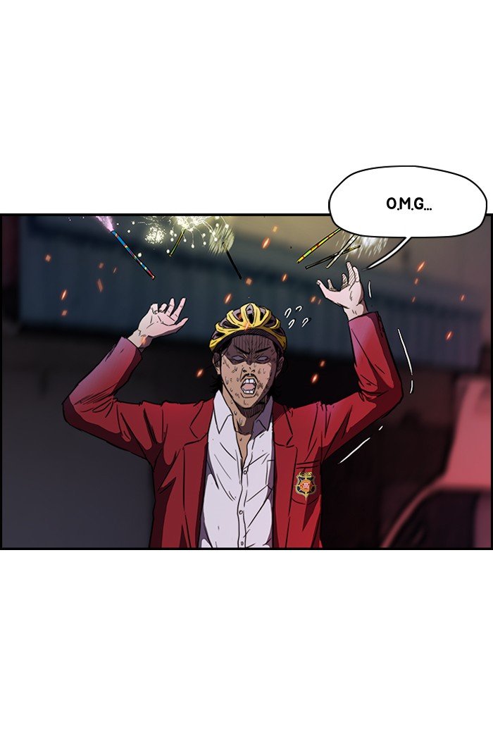 Page 23 of Chapter 119