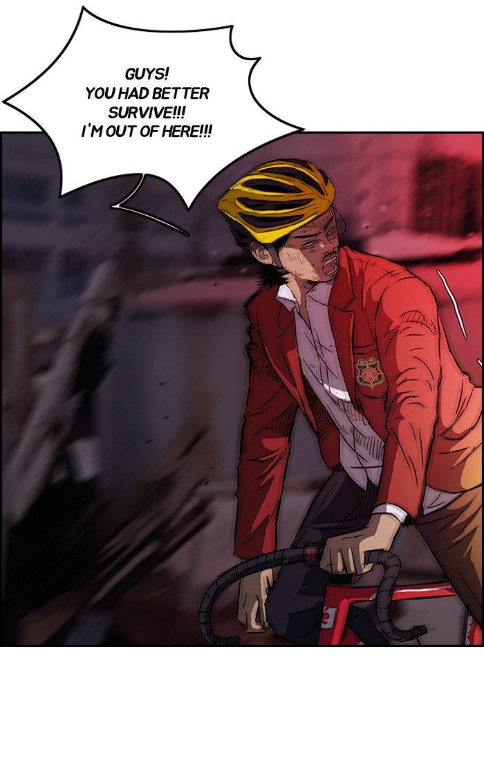 Page 24 of Chapter 119