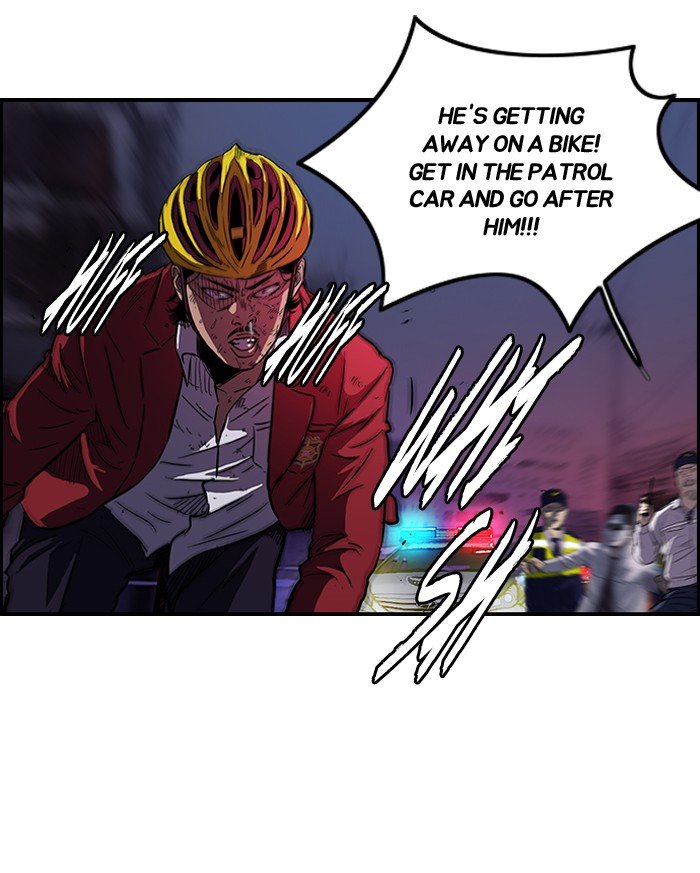 Page 25 of Chapter 119